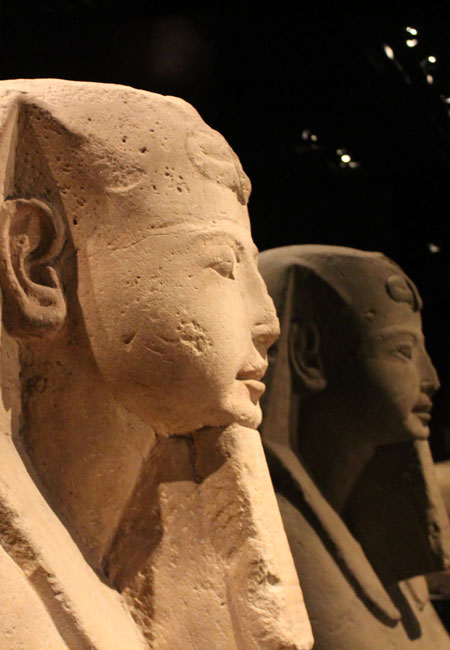 Egyptian Museum